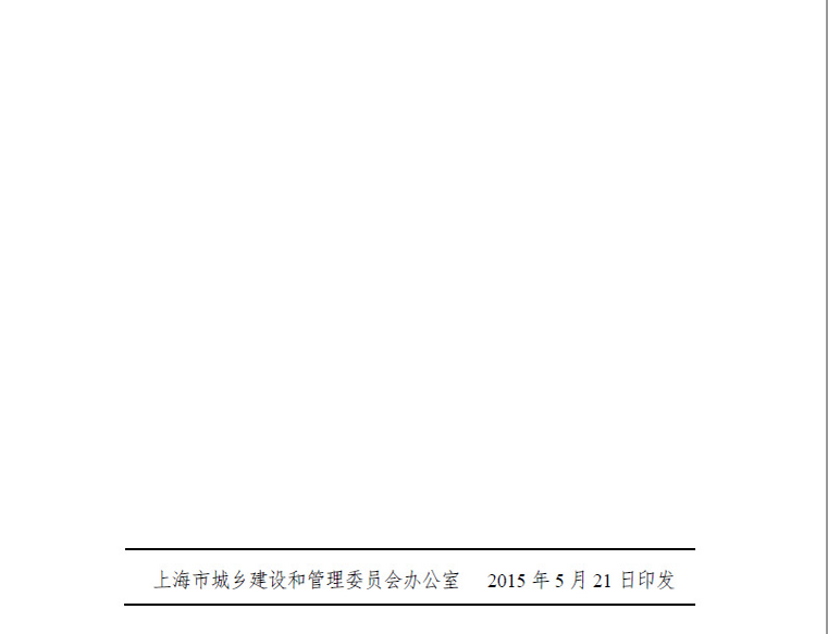 圖像