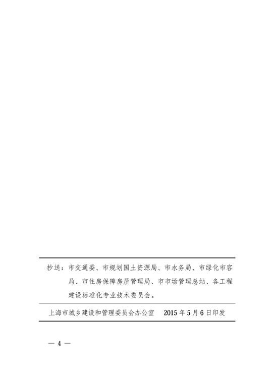 圖像