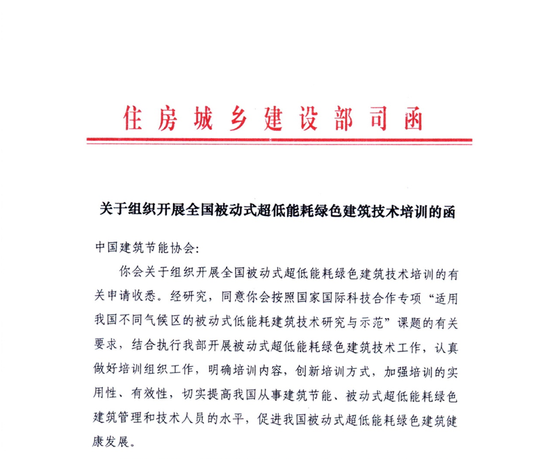 圖像
