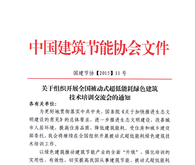 圖像