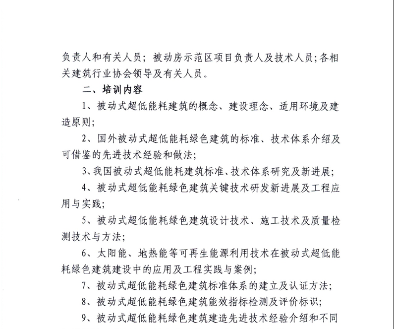 圖像