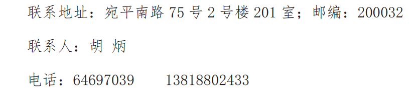圖像