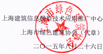 圖像