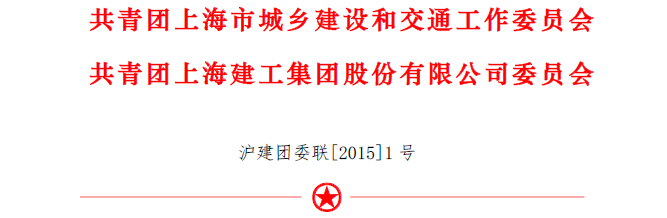 圖像