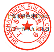 圖像