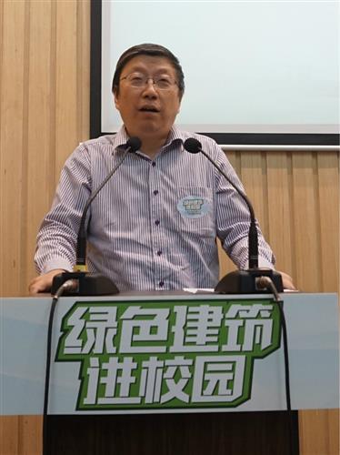 圖像