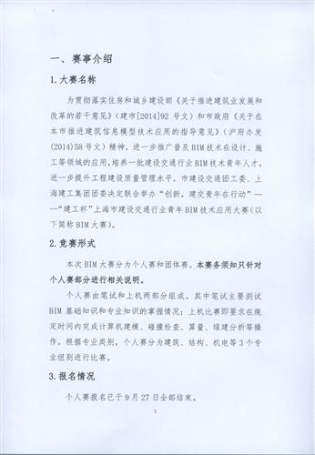 圖像