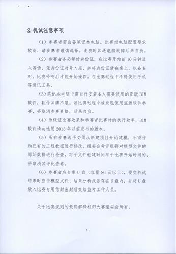 圖像