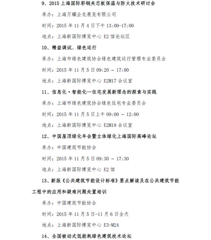 圖像