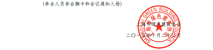圖像