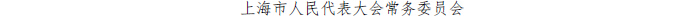 圖像
