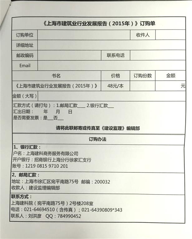 圖像