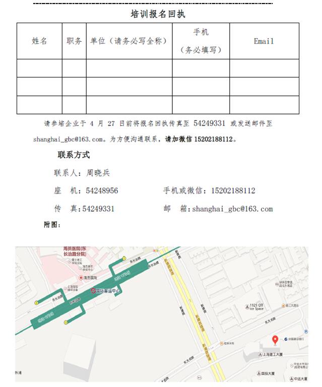圖像