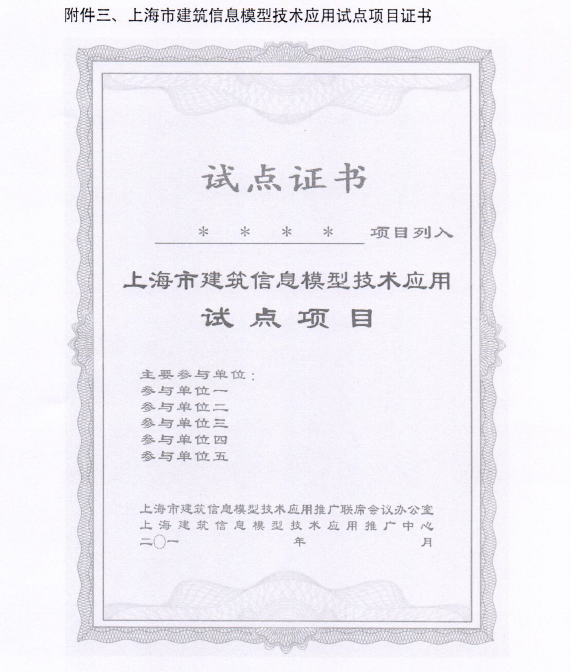 圖像