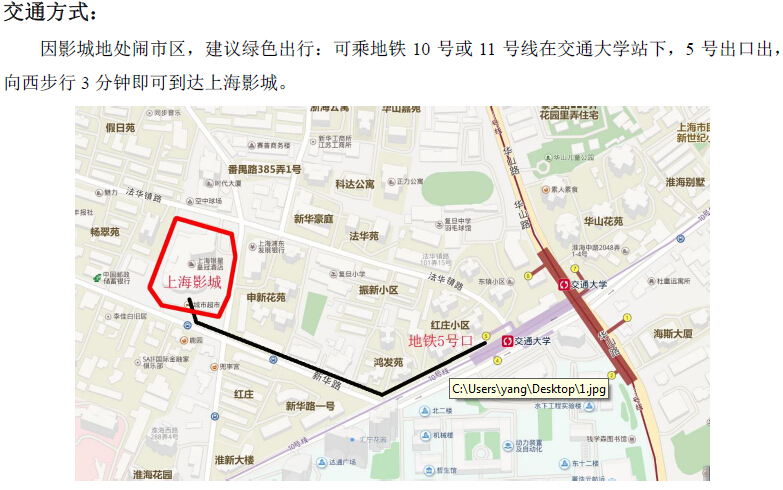 圖像