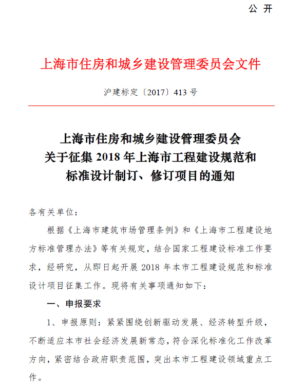圖像