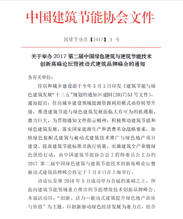 圖像