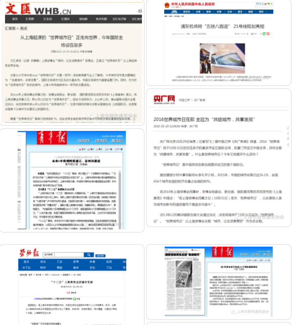 圖像