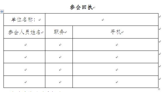 圖像