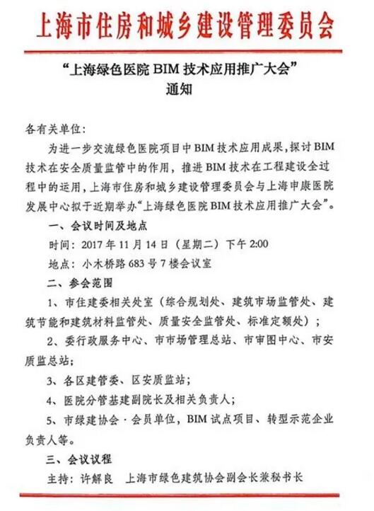 圖像