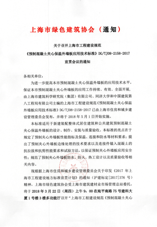 圖像