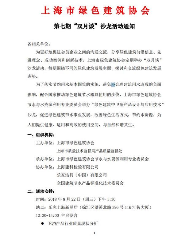 圖像