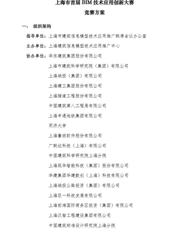 圖像