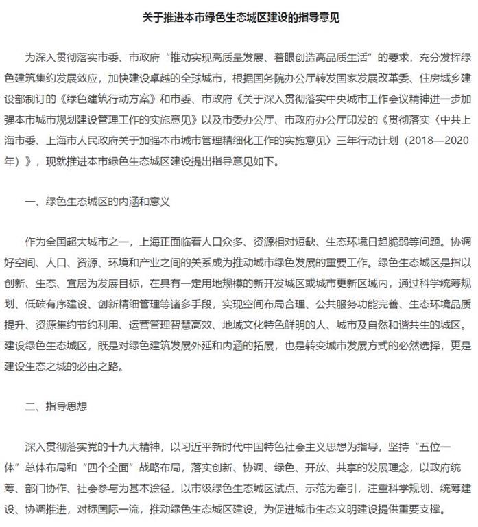 圖像