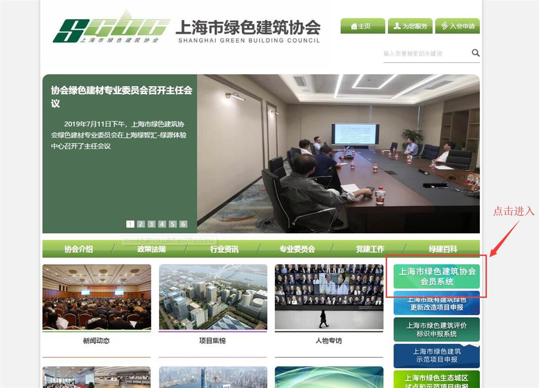 圖像