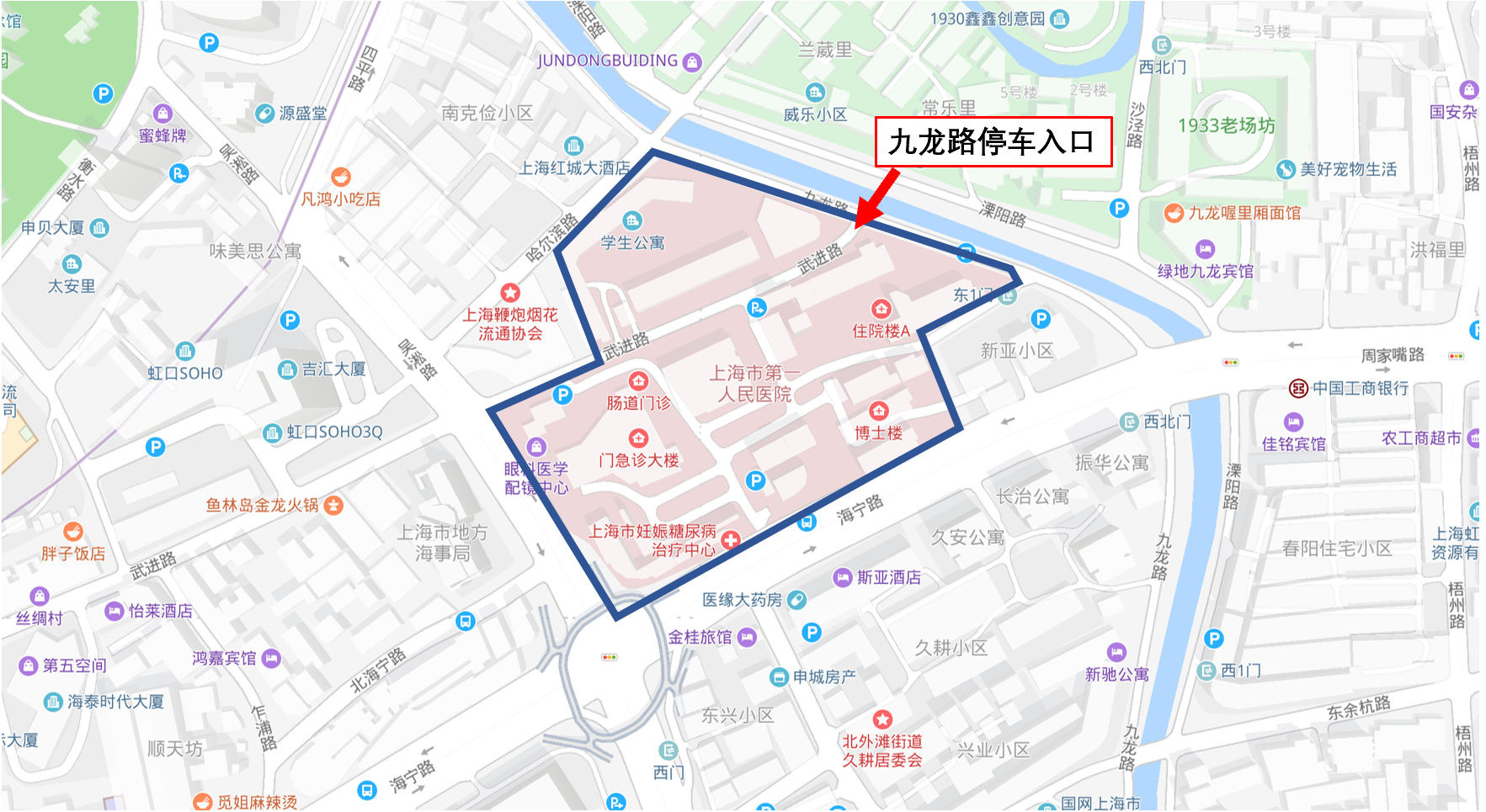 “BIM技術(shù)在綠色醫院建設中的應用”匯報交流會(huì )