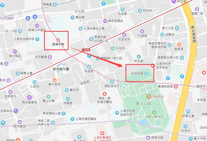 第五屆第三次常務(wù)理事會(huì )暨第五屆第四次理事會(huì )會(huì )議通知