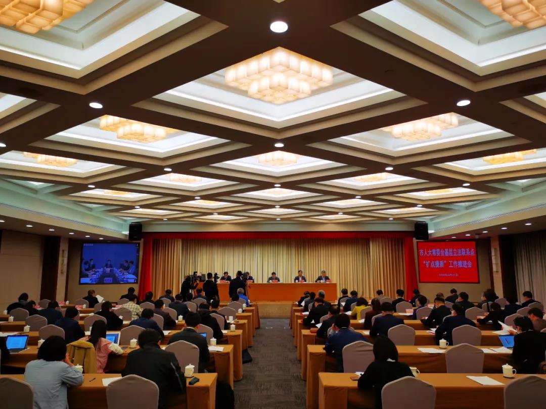 上海市綠色建筑協(xié)會(huì )再次成為上海市人大常委會(huì )基層立法聯(lián)系點(diǎn)