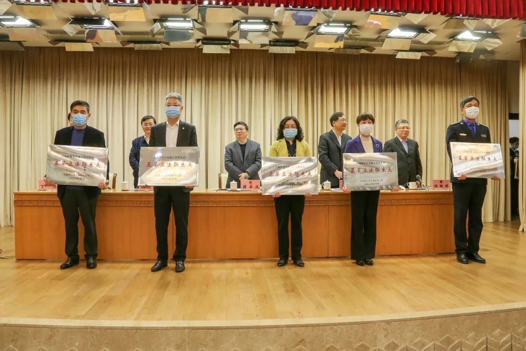上海市綠色建筑協(xié)會(huì )再次成為上海市人大常委會(huì )基層立法聯(lián)系點(diǎn)