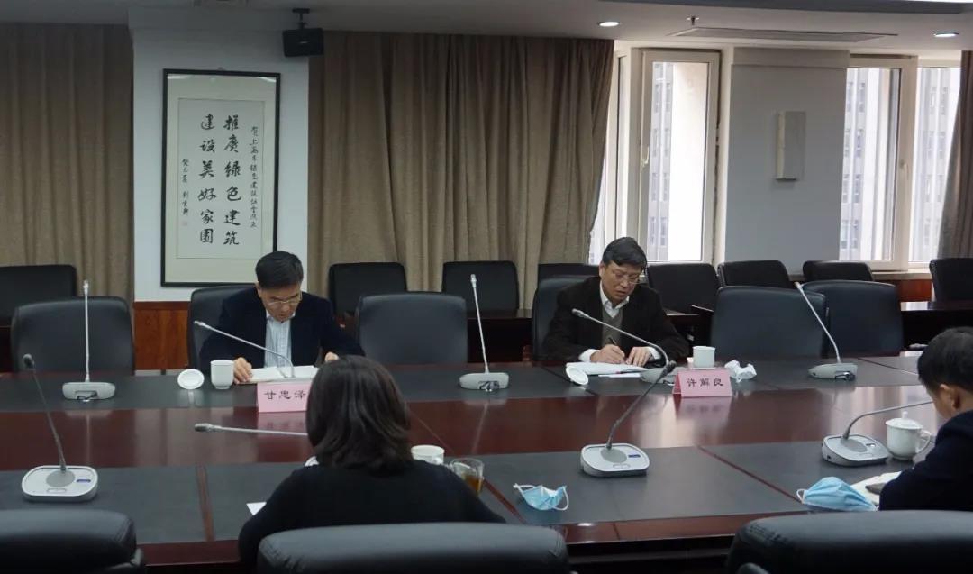 甘忠澤會(huì )長(cháng)組織召開(kāi)協(xié)會(huì )人大基層立法聯(lián)系點(diǎn)專(zhuān)題學(xué)習會(huì )