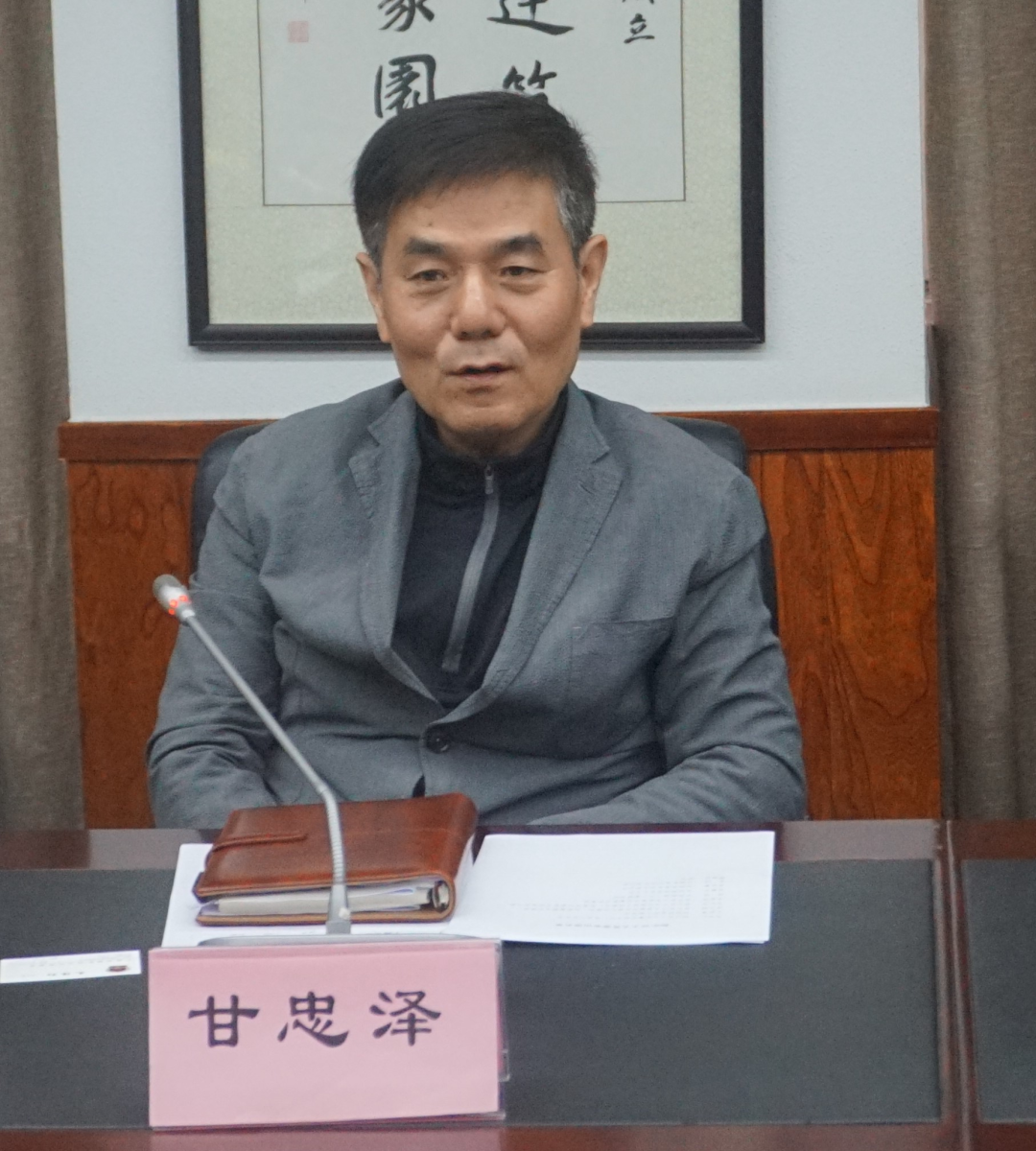 徐匯區人大常委會(huì )副主任、區總工會(huì )主席朱偉紅一行調研協(xié)會(huì )