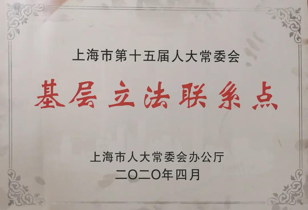 對立法草案有建議？請聽(tīng)青年專(zhuān)家的聲音！