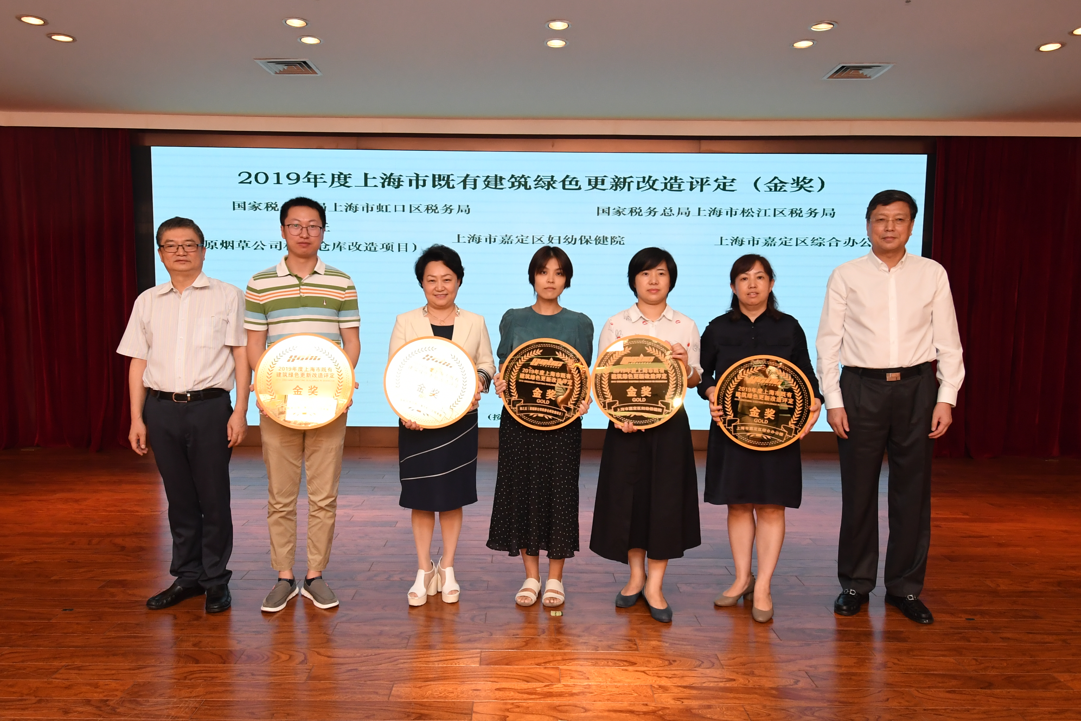 《上海綠色建筑發(fā)展報告》《上海市建筑信息模型技術(shù)應用與發(fā)展報告》正式發(fā)布
