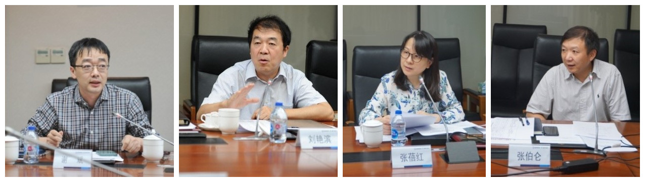 協(xié)會(huì )專(zhuān)業(yè)委員會(huì )主任會(huì )議召開(kāi)