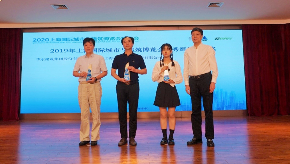 市住建委召開(kāi)“2020城博會(huì )” 推進(jìn)會(huì )