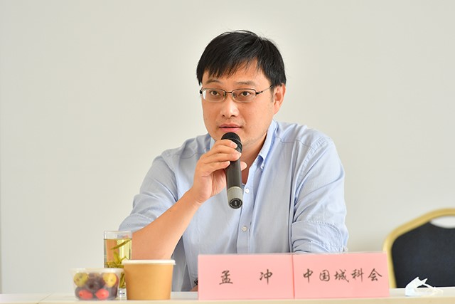 上海市首個(gè)住宅類(lèi)三星級綠色建筑運行標識項目——張江三湘海尚福邸通過(guò)專(zhuān)家評審
