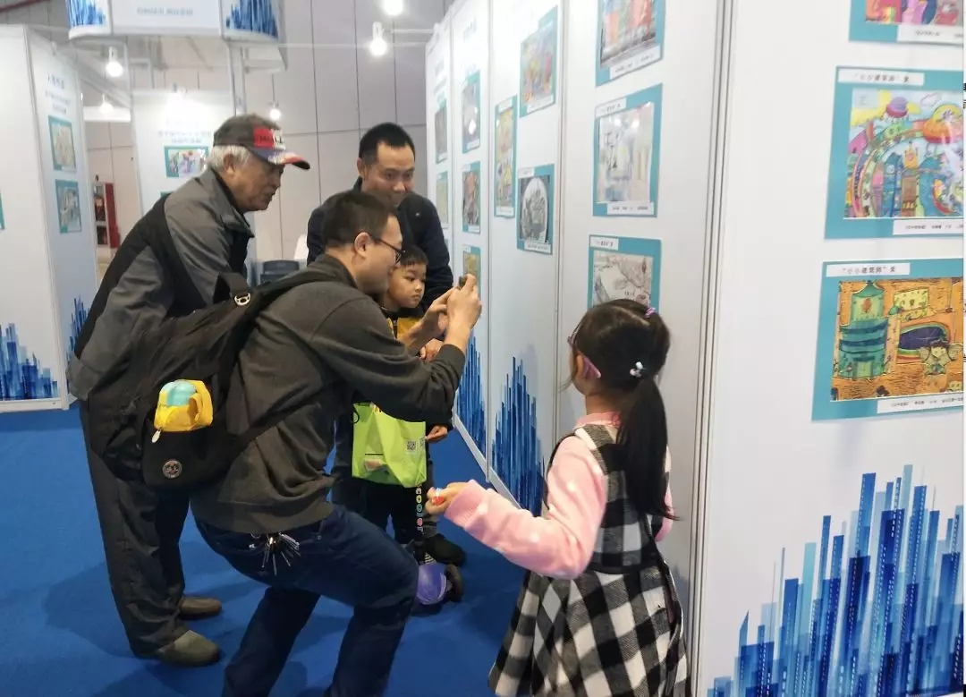 第三屆孩子眼中的未來(lái)城市——“長(cháng)三角生態(tài)綠色一體化發(fā)展示范區”繪畫(huà)作品征集展示活動(dòng)開(kāi)始啦！