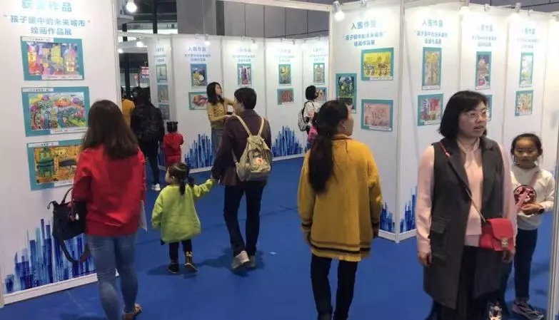 第三屆孩子眼中的未來(lái)城市——“長(cháng)三角生態(tài)綠色一體化發(fā)展示范區”繪畫(huà)作品征集展示活動(dòng)開(kāi)始啦！