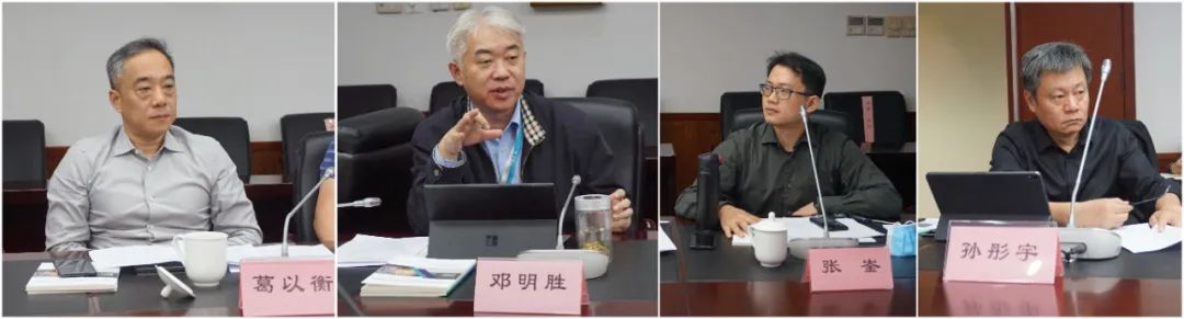 協(xié)會(huì )召開(kāi)會(huì )長(cháng)會(huì )議