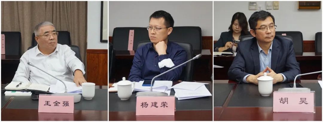 協(xié)會(huì )召開(kāi)會(huì )長(cháng)會(huì )議