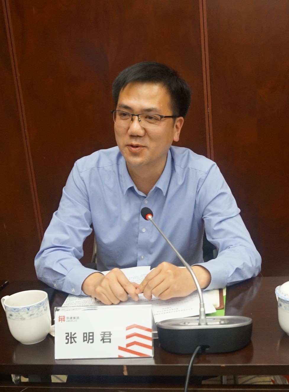 市人大常委會(huì )基層立法聯(lián)系點(diǎn)市綠色建筑協(xié)會(huì )青年委員會(huì )成立大會(huì )順利召開(kāi)