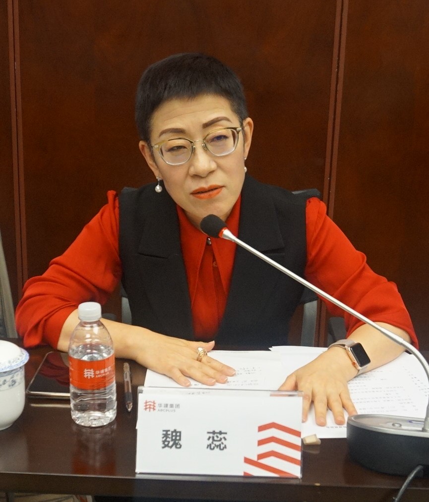 市人大常委會(huì )基層立法聯(lián)系點(diǎn)市綠色建筑協(xié)會(huì )青年委員會(huì )成立大會(huì )順利召開(kāi)