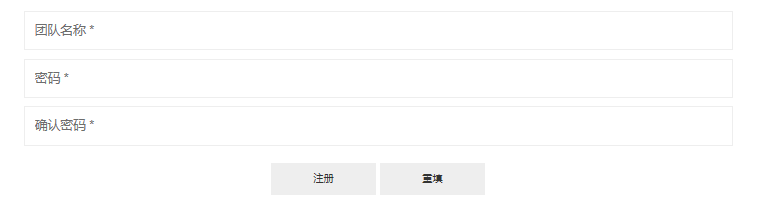 2020“城博會(huì )”觀(guān)眾指南