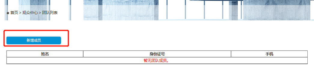 2020“城博會(huì )”觀(guān)眾指南