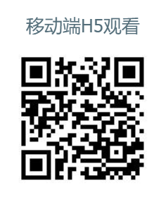 第五屆第四次常務(wù)理事會(huì )暨第五屆第五次理事會(huì )通知