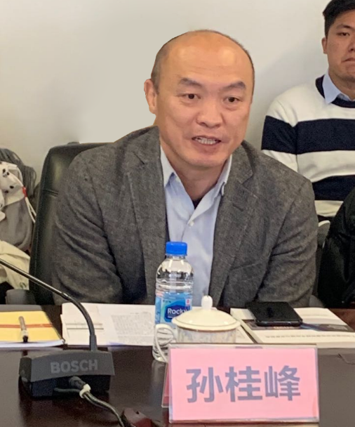 《2021上海市建筑信息模型技術(shù)應用與發(fā)展報告》編制啟動(dòng)會(huì )召開(kāi)
